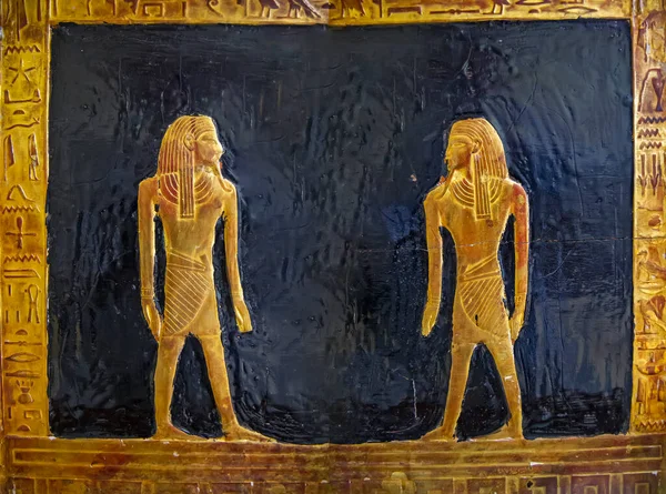 Canopic Chest Maiherpri Cairo Museum Egypt — Stockfoto