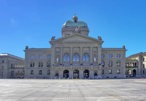 Federal Palace Building Bern Housing Swiss Federal Assembly — Foto de Stock