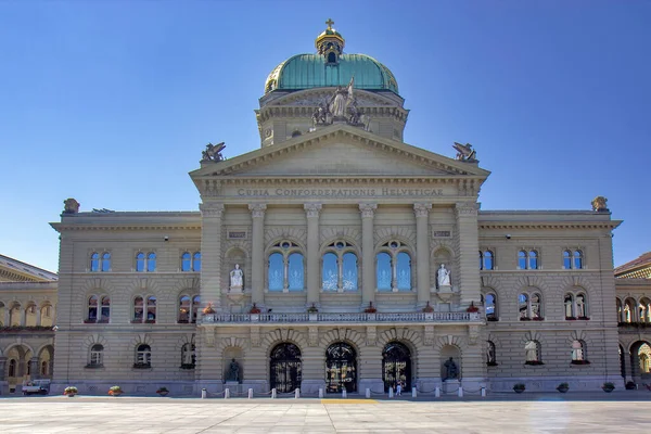 Federal Palace Building Bern Housing Swiss Federal Assembly — Foto Stock