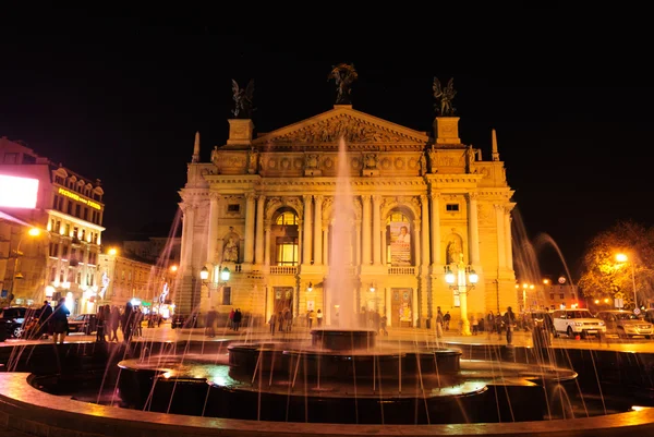 Lviv Opera House — Stock Fotó