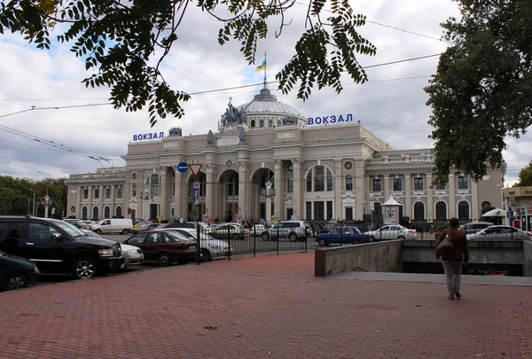 Odessa Ukraine September 2013 Одесько Головний Залізничний Вокзал Вигляд Старої — стокове фото