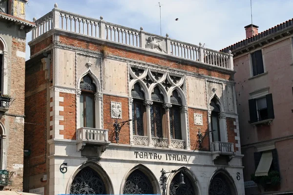 Teatro — Foto de Stock