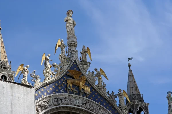 Basilica — Stock Photo, Image