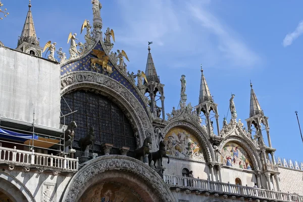 Basilica — Stock Photo, Image