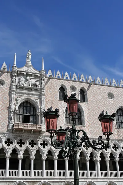 Palace building — Stock Photo, Image
