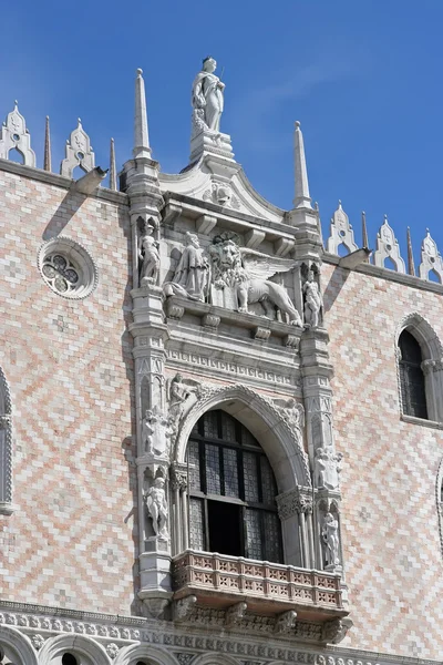 Edifício do palácio — Fotografia de Stock