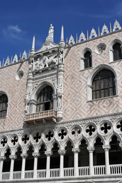 Palace building — Stock Photo, Image