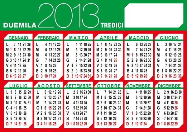 Ημερολόγιο της ιταλικής σημαίας 2013 — Διανυσματικό Αρχείο