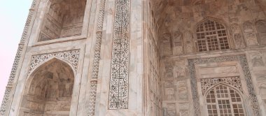 interior of the cathedral of the ottoman arts, agra, india