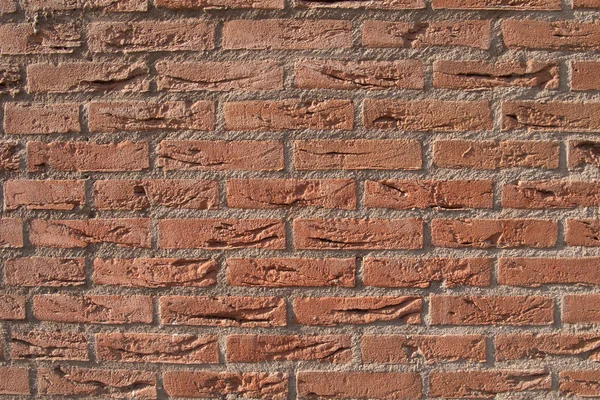 Parte da parede de tijolo — Fotografia de Stock
