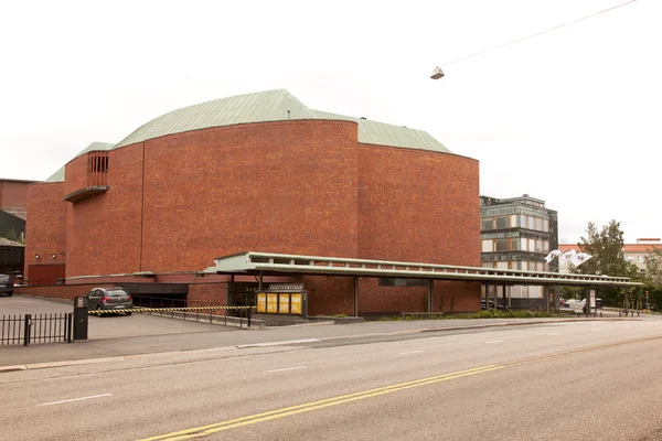 Casa de cultura en helsinki — Foto de Stock