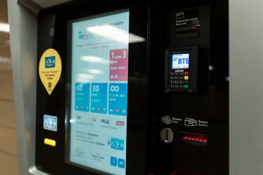 Metro bileti makinesi. Yakın plan. Moskova, Rusya, 12-02-2021.