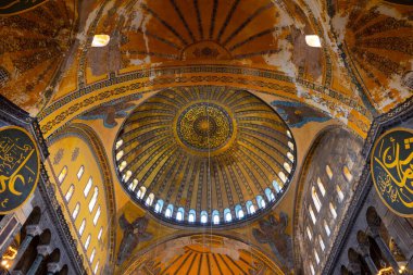 İstanbul Türkiye - 10.6.2021: İstanbul 'daki Ayasofya Camii. Ramazan, iftar, laylat al Qadr, İslami arkaplan fotoğrafı. 