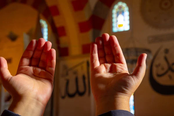 Islamic Background Photo Praying Muslim Man Raising Hands Calligraphy Name — Stockfoto