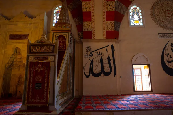 Minbar Nom Allah Sur Mur Vieille Mosquée Edirne Ramadan Kandil — Photo