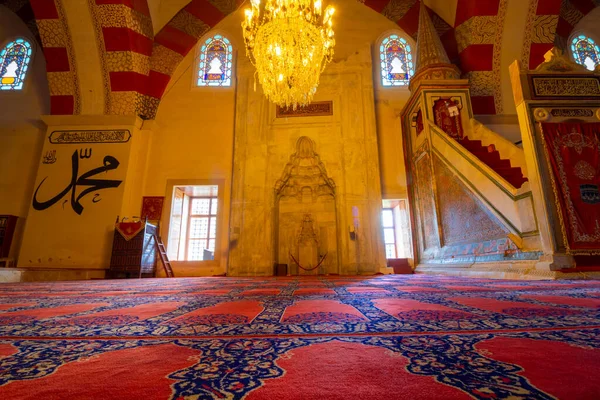 Photo Fond Ramadan Minbar Mihrab Vieille Mosquée Edirne Eski Cami — Photo