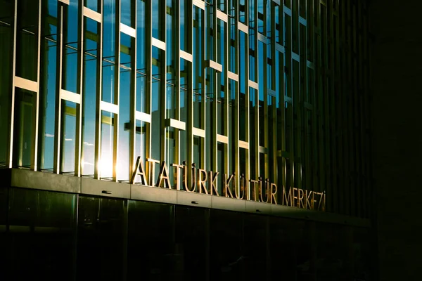 Ataturk Kultur Merkezi Ataturk Cultural Center Akm Taksim Istanbul Sunset — Stock Photo, Image