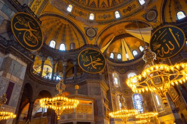 İstanbul 'da Ayasofya ya da Ayasofya. Ramazan veya İslami arkaplan fotoğrafı. İstanbul Türkiye - 10.6.2021