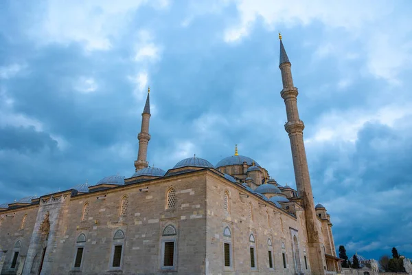 Antecedentes Ramadan Mesquita Fátima Istambul Com Céu Nublado Ramadã Kandil — Fotografia de Stock