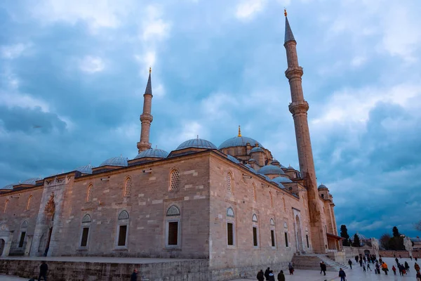 Mosquée Fatih Istanbul Ramadan Istanbul Concept Photo Ramadan Kandil Laylat — Photo