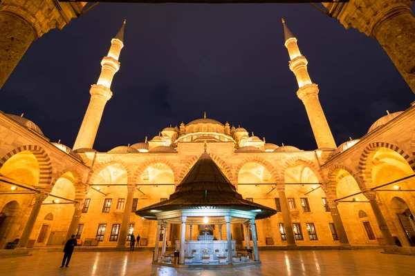 Fundo Islâmico Mesquita Fatih Noite Ramadã Kandil Laylat Qadr Kadir — Fotografia de Stock