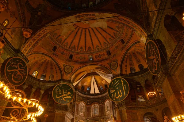 Ayasofya Mesquita Hagia Sophia Foto Fundo Islâmica Istambul Turquia 2022 — Fotografia de Stock