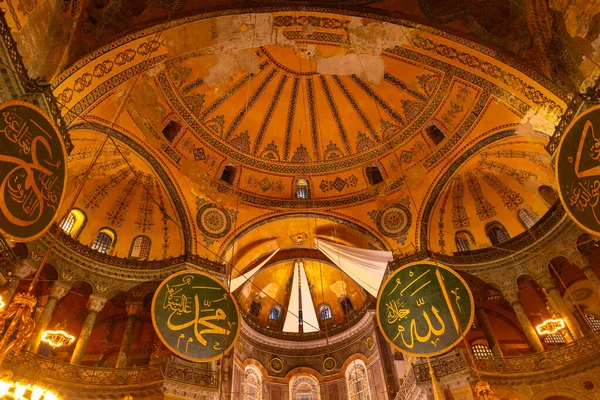 Ισλαμική Φωτογραφία Εσωτερικό Της Αγίας Σοφίας Τζαμί Αγιασόφια Στην Κωνσταντινούπολη — Φωτογραφία Αρχείου