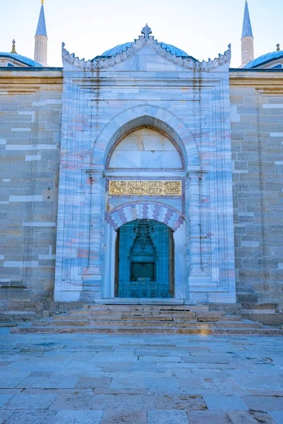 Meczet Selimiye Główna Brama Meczetu Selimiye Islamska Architektura Tła Zdjęcie — Zdjęcie stockowe