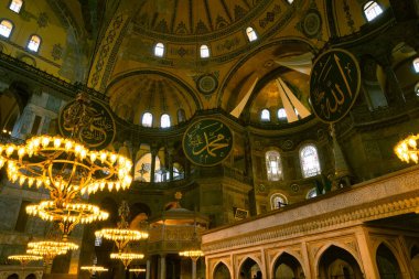 Ayasofya Camii, Ayasofya, İstanbul. İstanbul Türkiye - 10.6.2021