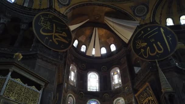 Interior Hagia Sophia Ayasofya Mosque Istanbul Istanbul Turkey 2022 — Stockvideo