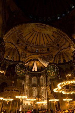 Hagia Sophia in Istanbul at night. Ayasofya Mosque vertical background photo. Istanbul Turkey - 3.27.2022