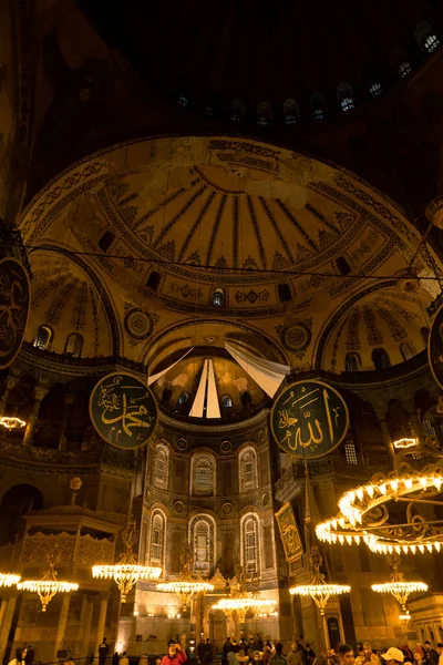 Hagia Sophia Istanbul Night Ayasofya Mosque Vertical Background Photo Istanbul — 스톡 사진