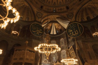 Islamic photo. Interior of Hagia Sophia or Ayasofya Mosque. Ramadan or kandil or laylat al-qadr or kadir gecesi or islamic background. Istanbul Turkey - 8.12.2022