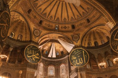Calligrapies of Allah and prophet Mohammad in Hagia Sophia or Ayasofya Mosque. Islamic background photo. Istanbul Turkey - 8.12.2022