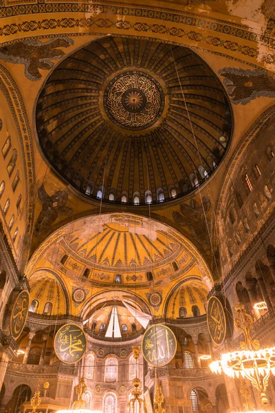 Interior Hagia Sophia Ayasofya Mosque Islamic Ramadan Kandil Laylat Qadr — Stockfoto