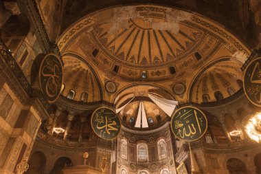 Islamic photo. Hagia Sophia or Ayasofya Mosque in Istanbul. Noise and grain included. Istanbul Turkey - 8.12.2022