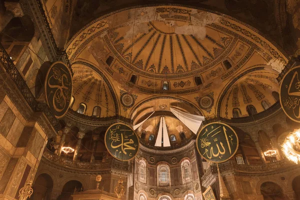 Islamic Photo Hagia Sophia Ayasofya Mosque Istanbul Noise Grain Included — Stock Photo, Image