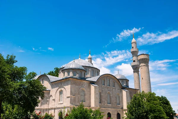 Malatya Yeni Camisi Veya Teze Cami Veya Hacı Yusuf Tas — Stok fotoğraf