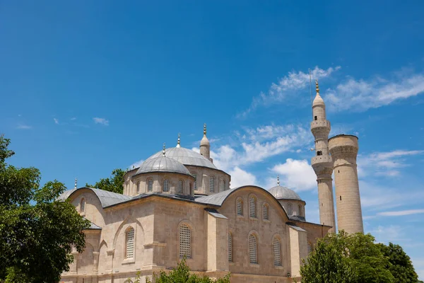 Mosquée Malatya Yeni Teze Cami Mosquée Haci Yusuf Tas Photo — Photo