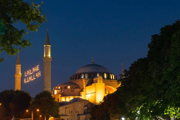 Hagia Sophia Mesquita Ayasofya Noite Foto Islâmica Não Mais Divindade — Fotografia de Stock