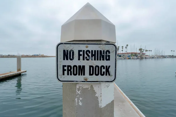 Inget fiske från brygga gamla skyltar vid Oceanside, Kalifornien — Stockfoto