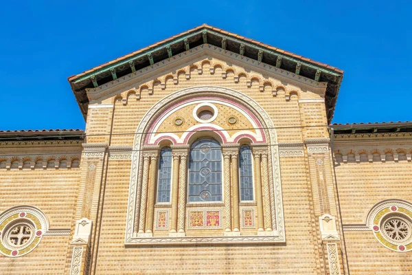 Low Angle View Building Roman Style Exterior San Francisco California — Foto de Stock