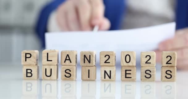 2022年世界商业计划 适用于计划创业者的公司或商业机构 发展规划业务概念 — 图库视频影像