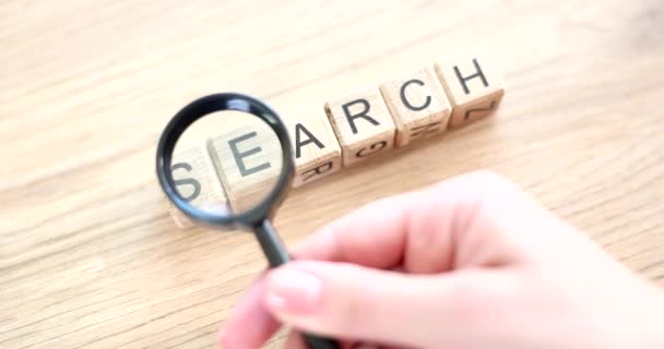Μεγέθυνση Μεγεθυντικό Φακό Αναζήτησης Δεν Κείμενο Αναζήτησης Κύβους Αναζήτηση Επιχειρηματικών — Αρχείο Βίντεο