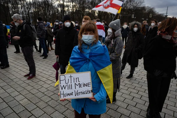 Berlin Allemagne Février 2022 Manifestation Devant Porte Brandebourg Soutien Ukraine — Photo