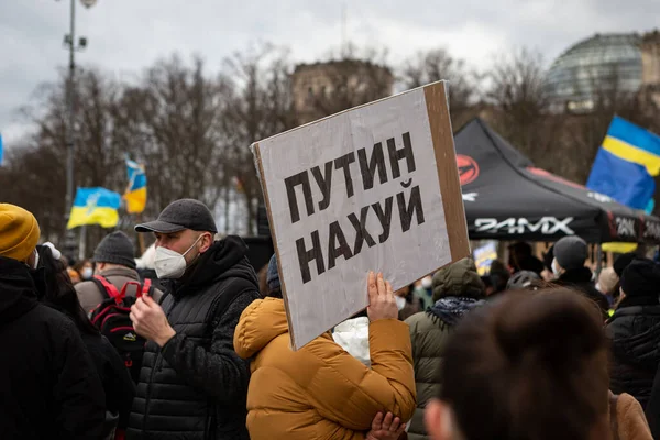 Berlin Germany February 2022 Demonstration Front Brandenburg Gate Support Ukraine — Stock Photo, Image