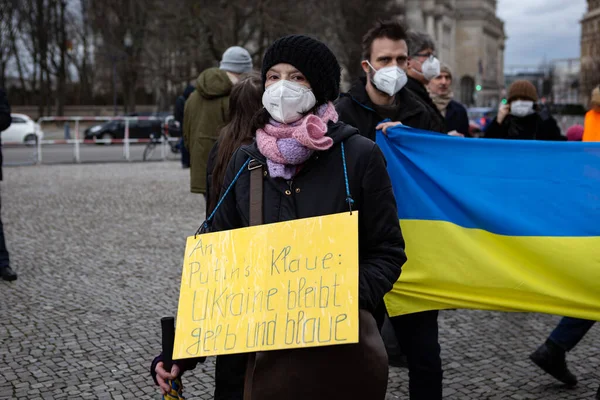 Берлін Німеччина Лютого 2022 Демонстрація Перед Бранденбурзькими Воротами Підтримку України Ліцензійні Стокові Фото