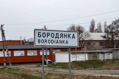 Borodianka, Ukrayna - 6 Nisan 2022: Rus ordusu tarafından bombalandıktan ve işgalden sonra şehir