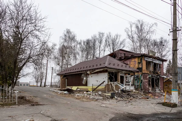 Borodiankal Ukraina Kwietnia 2022 Miasto Bombardowaniu Okupacji Przez Wojska Rosyjskie — Zdjęcie stockowe