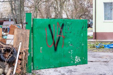 Borodianka, Ukrayna - 6 Nisan 2022: Rus ordusu tarafından bombalandıktan ve işgalden sonra şehir